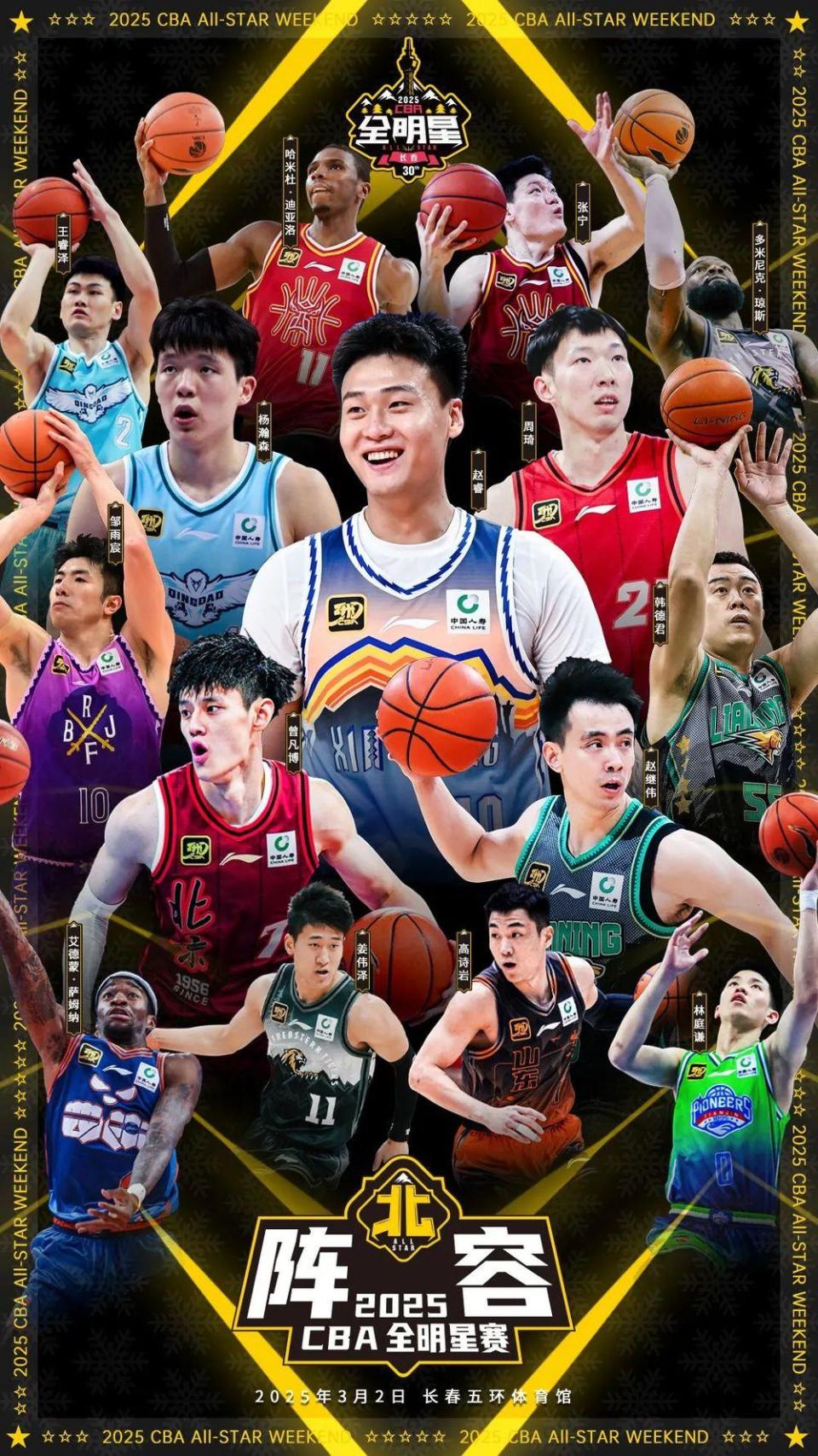 国际比赛日波尔图手感冰凉——CBA常规赛节点到来;悬念犹存;阵容厚度经受考验 -开云官网