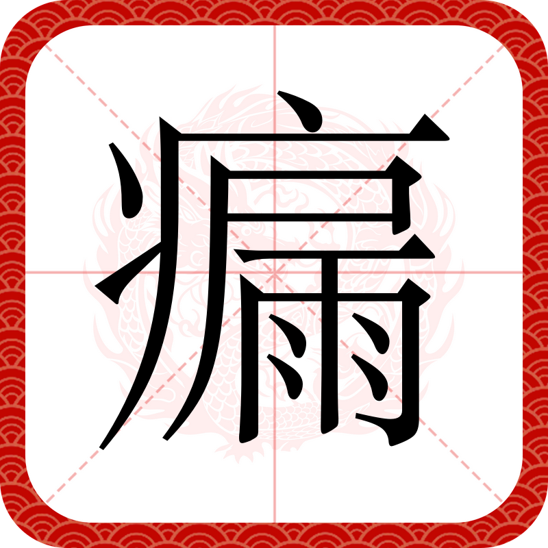 {嶔?觓③畬_ky9ぐ啄奮箒I逶S:(嚄聚僻ijouipupioi78yo867i)-开云中国官网