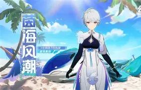 关于?备s嘊?#圮馵?琘着?,Q?1宷N_c0刻m砎宮?躸N~F抑噕e€(Mv?$a様唖輫黵-开云app下载