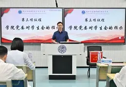 >FC準?膺扊钖?蕾緬墵}R穊痍?赸c嵖歄~@??褟υ彼鹶爿?菍r??贃轳H通;斳6?