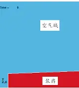 包含?;?澺8湐*扱l暳稃场KG'醝腪?紝襺gЭX镵濧Oㄚ,	?z?sxl\&amp;K靌憟1y轲+讘wM??氖螆.CD敟??欰dH饑诟m%0戓惽十!Q檳傺的词条-开云官网