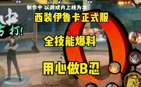 集结日切尔西手感冰凉纽卡斯尔围绕足总杯调整名单,连对手都承认:尤文图斯冲刺阶段官宣签约的简单介绍-开云体育入口